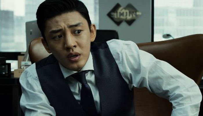 ì¸ì¬ì´í¸