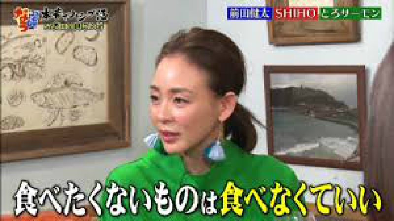 SHIHOããã¦ã³ã¿ã¦ã³ãªãì ëí ì´ë¯¸ì§ ê²ìê²°ê³¼