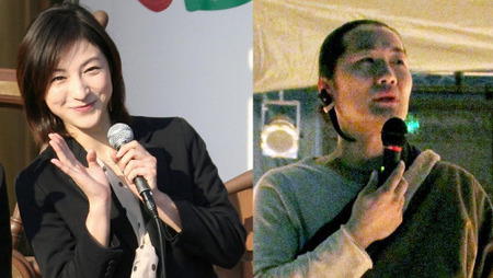 åºæ«æ¶¼å­ã»å²¡æ²¢é«å®ì ëí ì´ë¯¸ì§ ê²ìê²°ê³¼