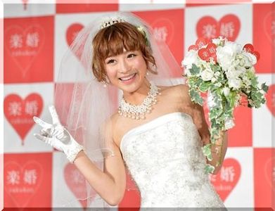 é´æ¨å¥ã
ãé¢å©ì ëí ì´ë¯¸ì§ ê²ìê²°ê³¼