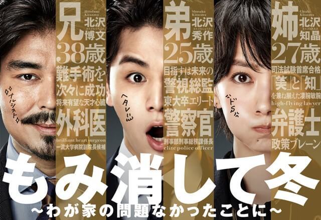 ãã¿æ¶ãã¦å¬ ï½ããå®¶ã®åé¡ãªãã£ããã¨ã«ï½ì ëí ì´ë¯¸ì§ ê²ìê²°ê³¼