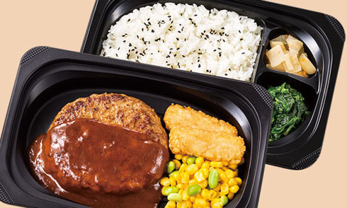 Image result for ã¬ã¹ãã§ã«ã¨ã«ãæ··å
¥