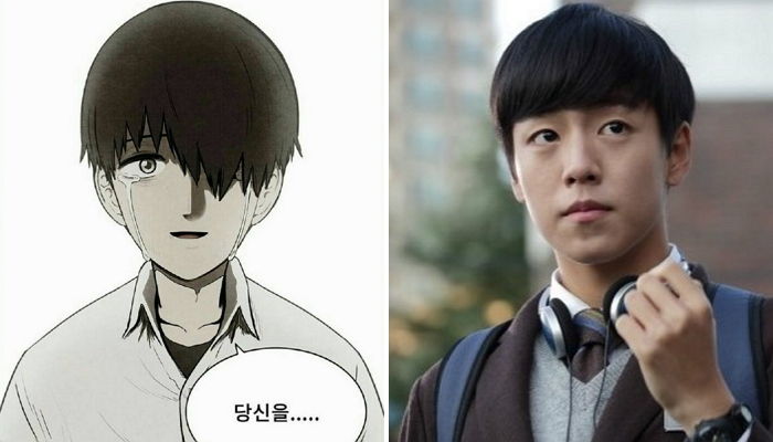 ì¸ì¬ì´í¸