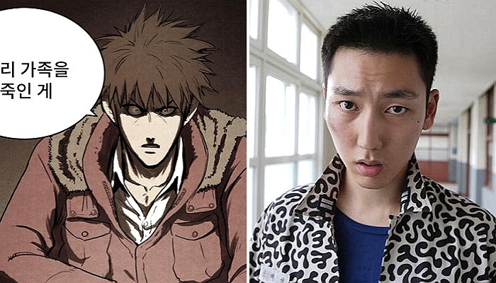 ì¸ì¬ì´í¸