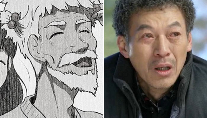 ì¸ì¬ì´í¸