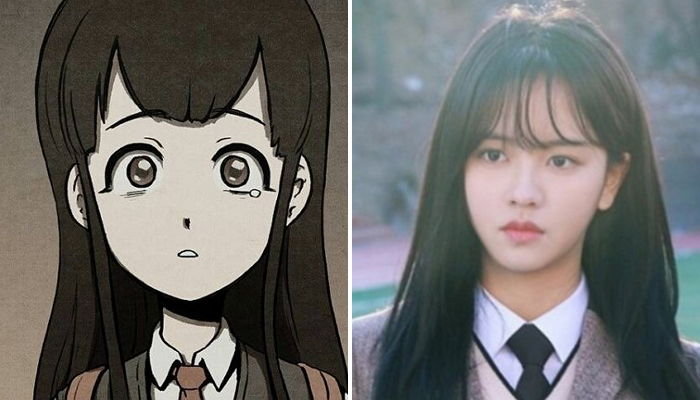 ì¸ì¬ì´í¸