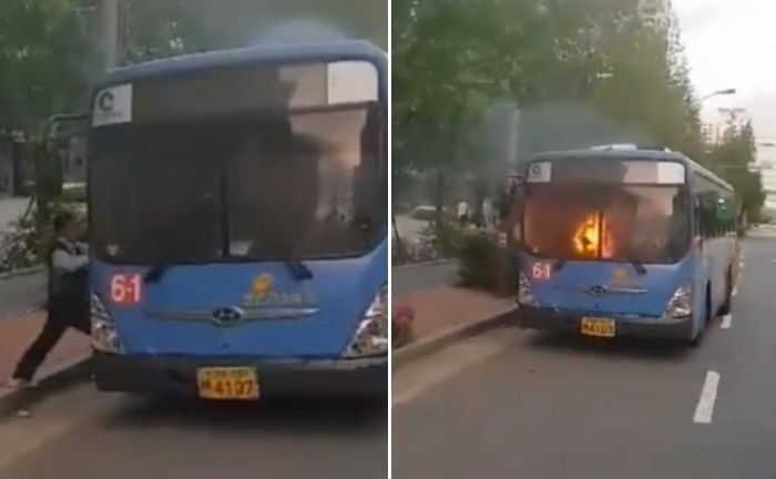 ì¸ì¬ì´í¸