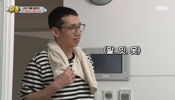 ì¸ì¬ì´í¸