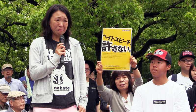 Image result for ãã¤ãæç¨¿ãå´æ±ä»¥å