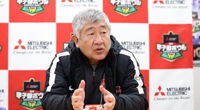 Image result for å
ç°æ£äººç£ç£