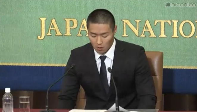 Image result for 宮巿³°ä»