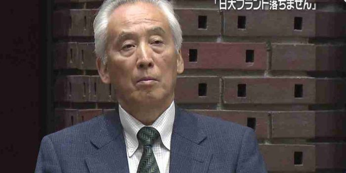 Image result for ç±³åä¹
é¦