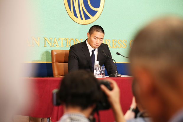 Image result for 宮巿³°ä»é¸æ