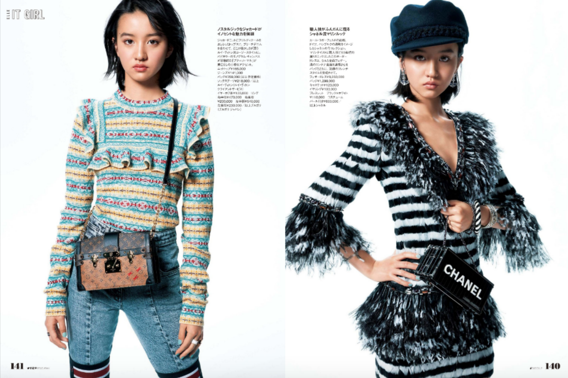 æ¨æå
å¸ãéèªì ëí ì´ë¯¸ì§ ê²ìê²°ê³¼