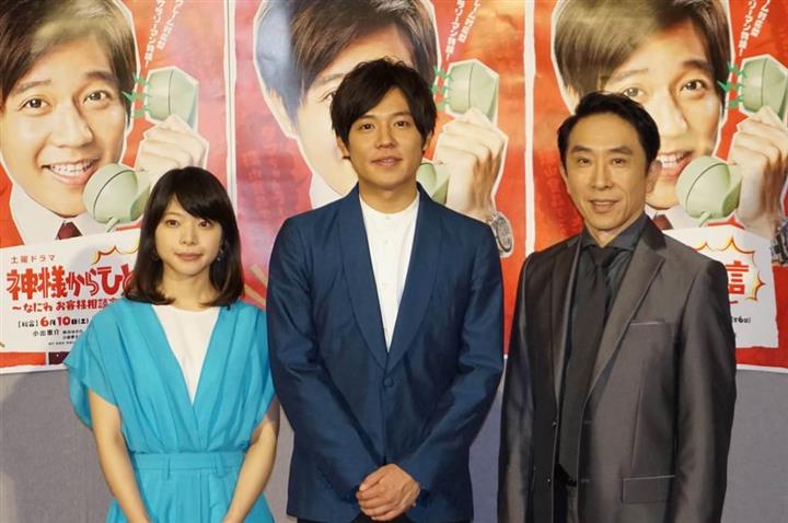 ç¥æ§ããã²ã¨è¨ï½ãªã«ãã客æ§ç¸è«å®¤ç©èªì ëí ì´ë¯¸ì§ ê²ìê²°ê³¼