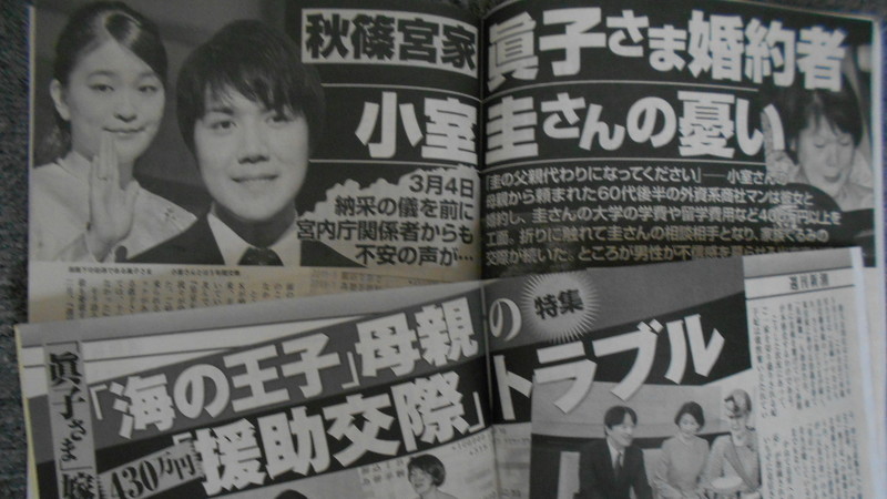 çåãã¾ãçµå©å»¶æãé±åèªì ëí ì´ë¯¸ì§ ê²ìê²°ê³¼