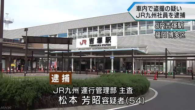 Image result for æ¾æ¬è³æ­å®¹çè