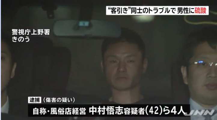 åèª å®¹çè
ì ëí ì´ë¯¸ì§ ê²ìê²°ê³¼