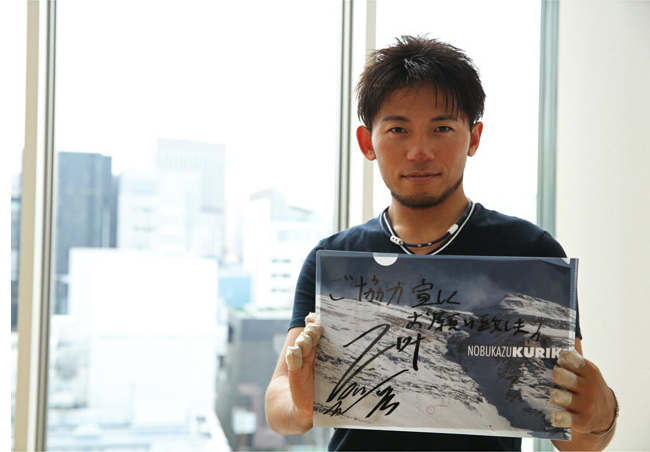 Image result for æ åå²å¤