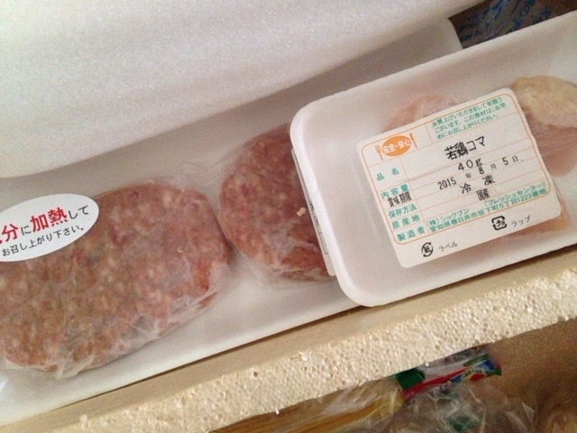 ãçºæ³¡ã¹ãã­ã¼ã«ã«å¥ã£ãé£æãã®ç»åæ¤ç´¢çµæ