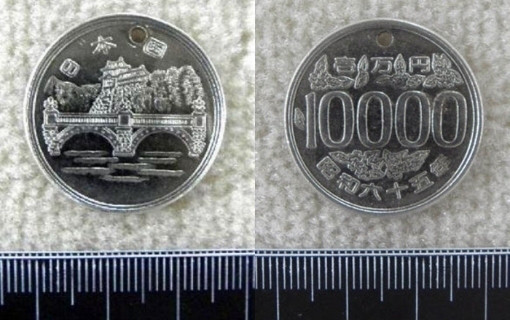 å½ã®ä¸ä¸åç¡¬è²¨ì ëí ì´ë¯¸ì§ ê²ìê²°ê³¼