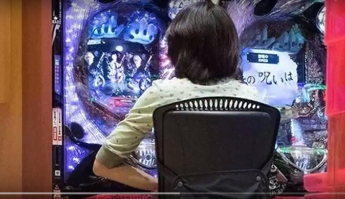 「高橋尚子　パチンコ」の画像検索結果