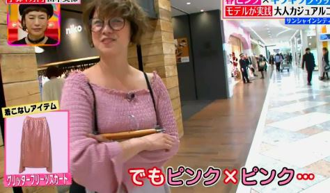 ç°ä¸ç¾ä¿ã太ã£ãì ëí ì´ë¯¸ì§ ê²ìê²°ê³¼