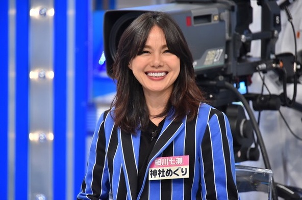 ãç¸å·ä¸ç¬ãã¤ã³ãã¼ãã®ç»åæ¤ç´¢çµæ