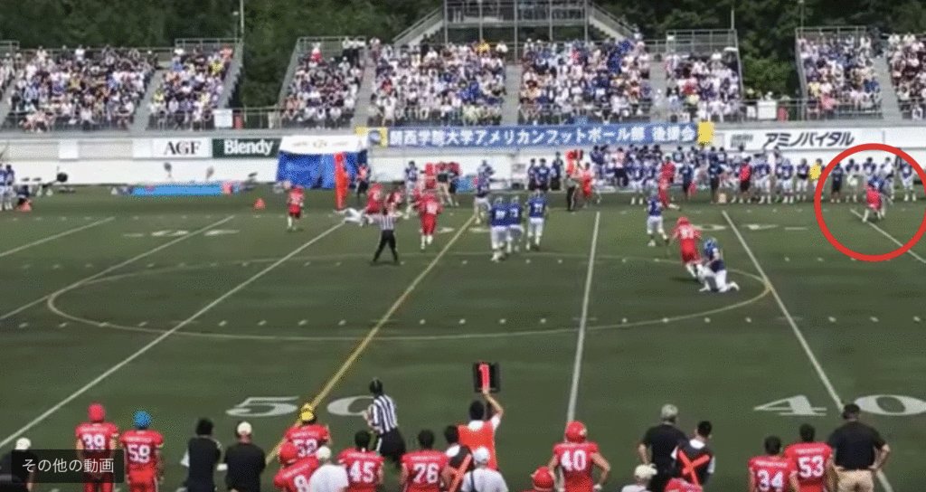 Image result for 宮巿³°ä»é¸æ