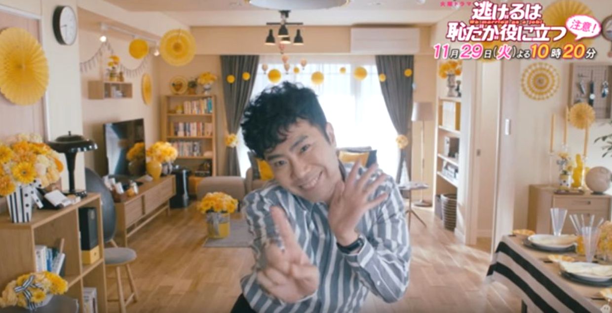 「藤井隆 ダンス」の画像検索結果