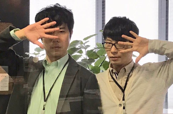 「藤井隆 オカマ」の画像検索結果