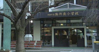 Image result for è¤äºå¯¿æ­£è¢«å