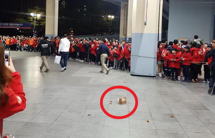 ì¸ì¬ì´í¸