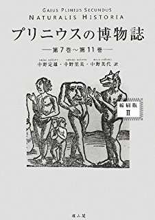 åç©èªì ëí ì´ë¯¸ì§ ê²ìê²°ê³¼