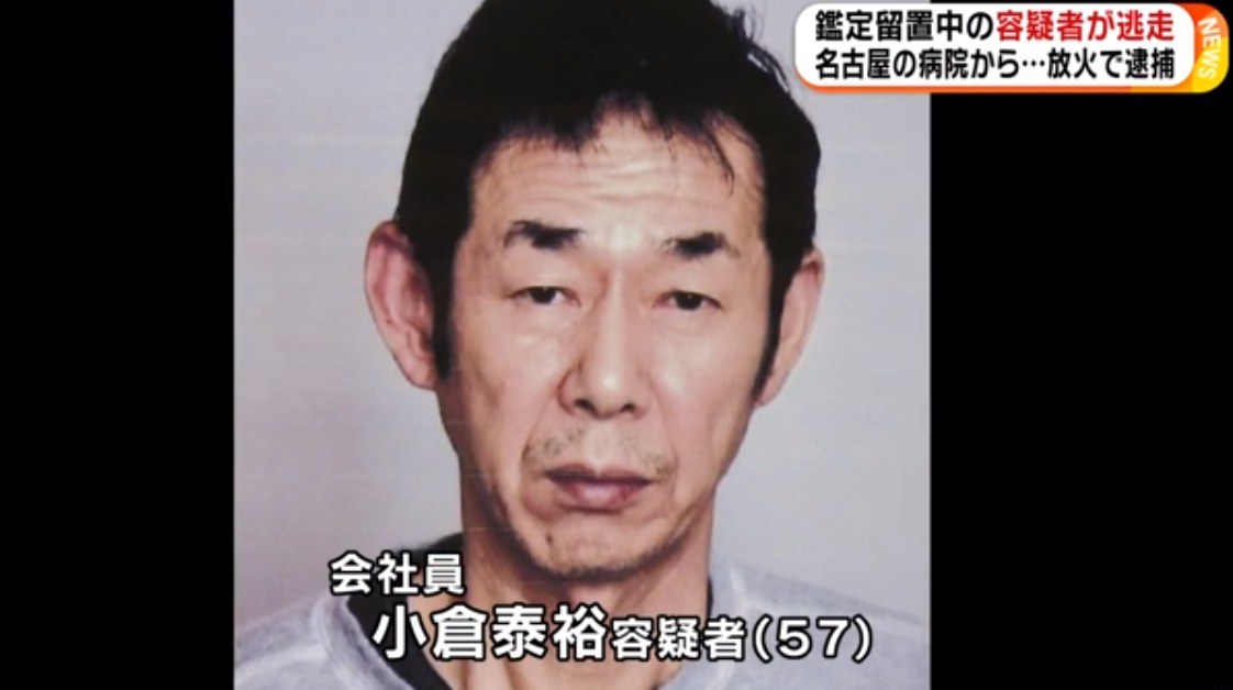 Image result for å°åæ³°è£