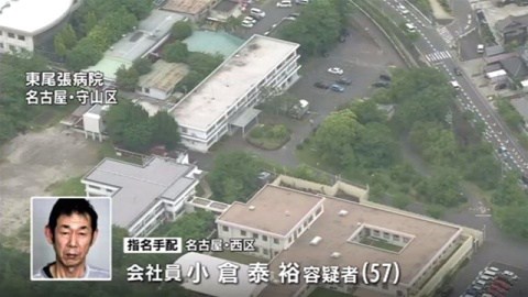 Image result for å°åæ³°è£