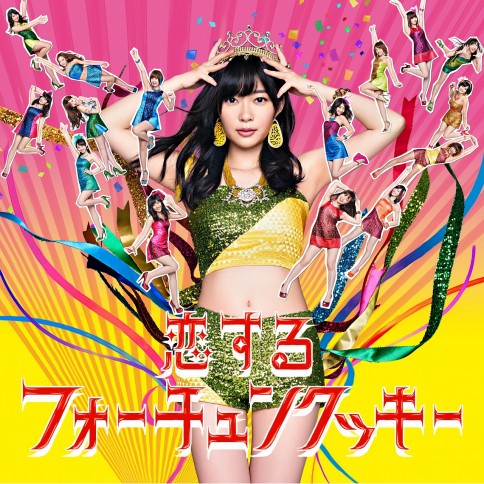 ãæåèä¹ãæãããã©ã¼ãã¥ã³ã¯ããã¼ãç·é¸æãã®ç»åæ¤ç´¢çµæ