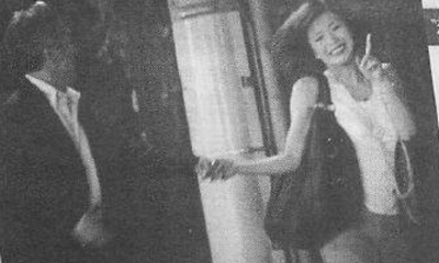 Image result for ä¸­æåä¸éãæ¤åææª