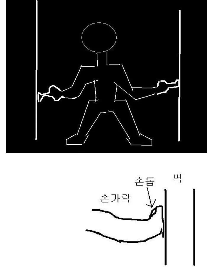 개드립 - 브금) 변비로 고생하는 게이들을 위한 스토리 : cb2c44884eea6d4576e7bff88526197c.jpg 7.jpg