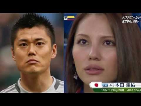 サッカー日本代表 川島永嗣の嫁と子供まとめ 嫁が美人すぎると話題に Hachibachi