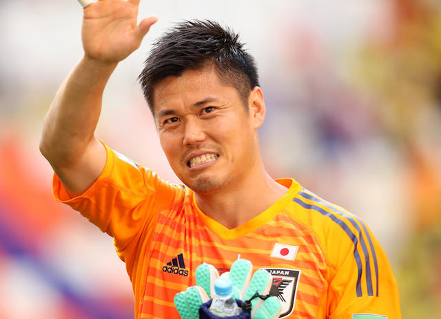 ãå·å³¶æ°¸å£ãã®ç»åæ¤ç´¢çµæ