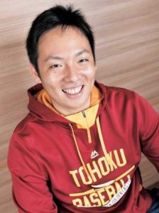 ãç³æ©æå¥ãæ¾äºè£æ¨¹ãã®ç»åæ¤ç´¢çµæ