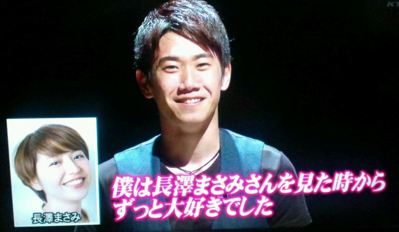 ãé¦å·çå¸ãé·æ¾¤ã¾ãã¿ãã®ç»åæ¤ç´¢çµæ