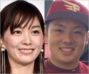 ãç³æ©æå¥ãæ¾äºè£æ¨¹ãã®ç»åæ¤ç´¢çµæ