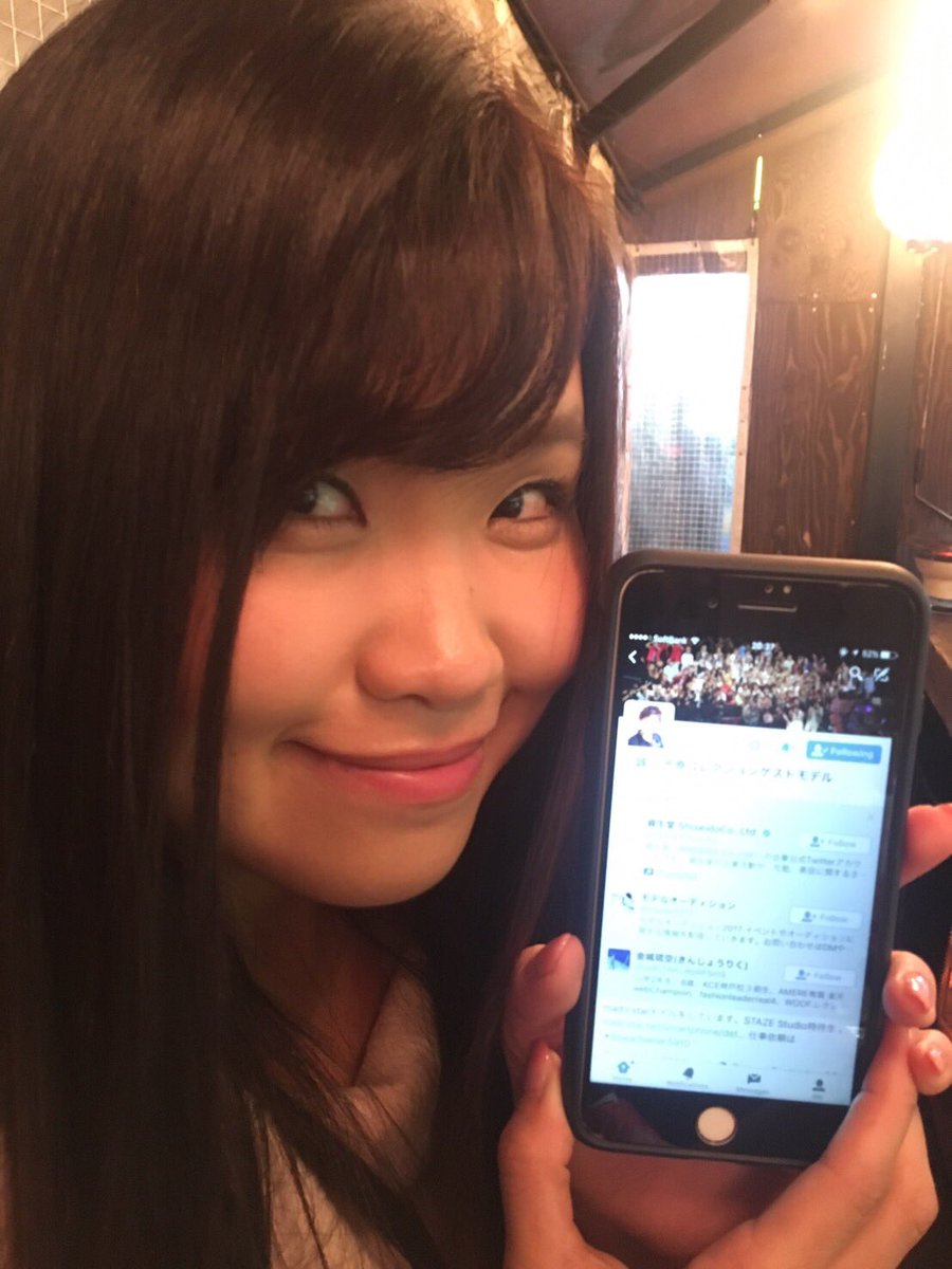 ãéå±±ç麻ãã®ç»åæ¤ç´¢çµæ