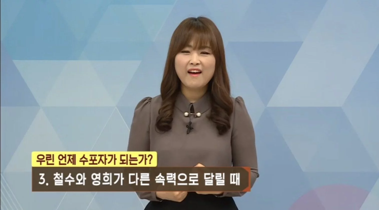 source: imgur.com O9YEsEw.png