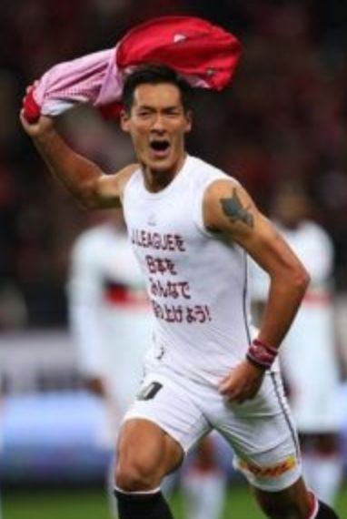 「タトゥー 槙野智章」の画像検索結果