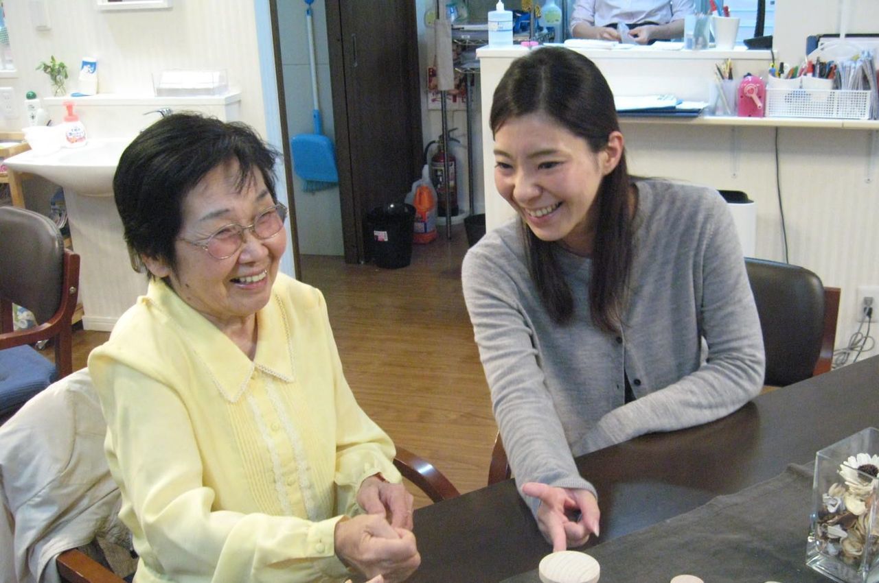 ãè人ãã®ç»åæ¤ç´¢çµæ