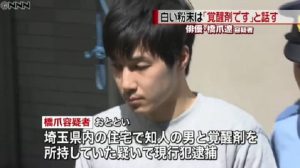 ãæ©çªé¼ãã®ç»åæ¤ç´¢çµæ