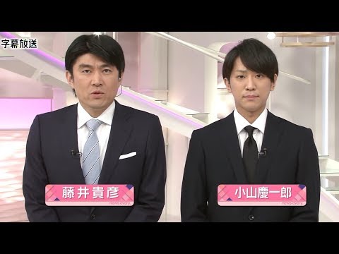 ãå°å±±æ
¶ä¸é è¬ç½ªãã®ç»åæ¤ç´¢çµæ